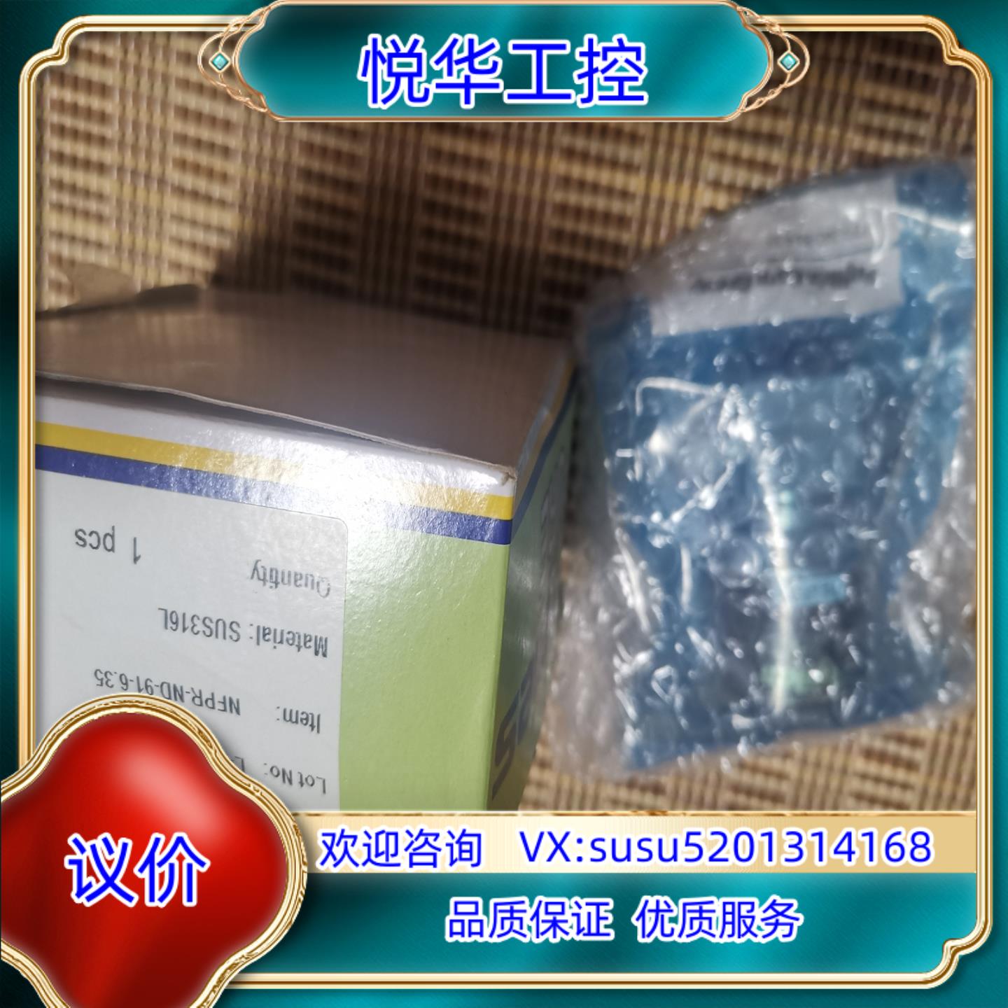 全新富士金隔膜阀NFPR-ND-91-63514卡套气议价