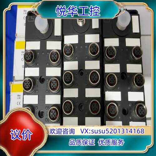 TURCK图尔克TBIL-M1-16DIP从站模块681议价