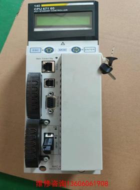 （请询价）140CPU67160实物图拍摄功能议价