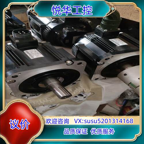 原装安川SGMGV-13ADC61电机，功能完好，议