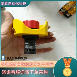 现货ABB原装急停按钮开关扭动CE3T-10R-02 实