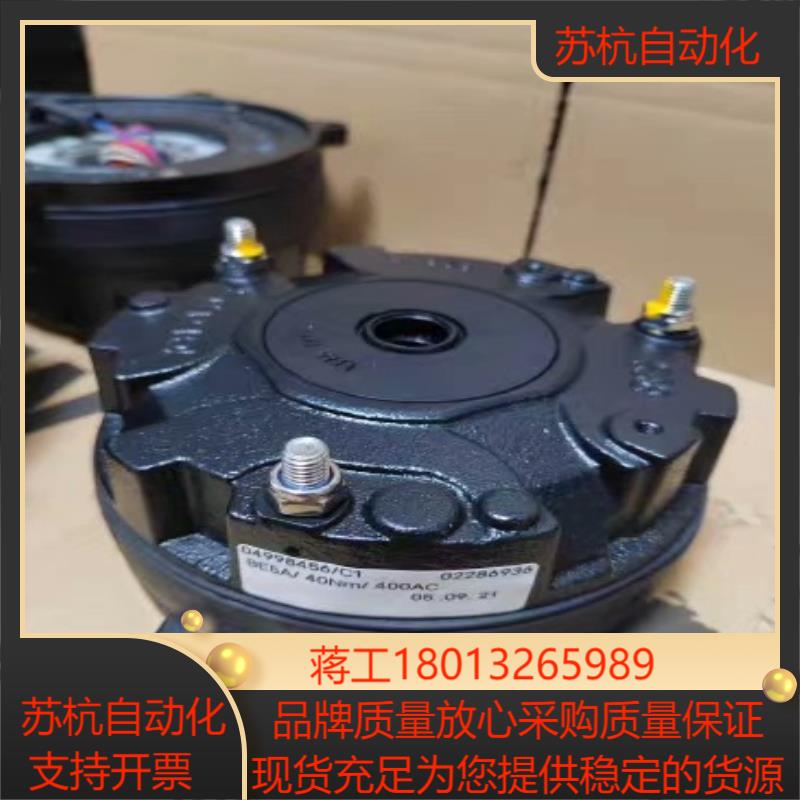 德国SEW原装正品BE5A制动器抱闸55NM400AC