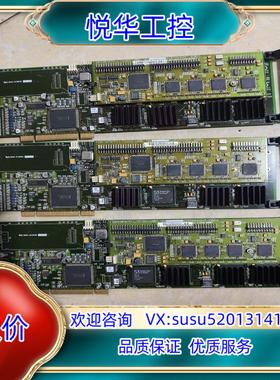 DATAPATH LTDDGC100C议价