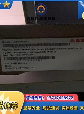 ACS800变频器IGBT和电源板。议价