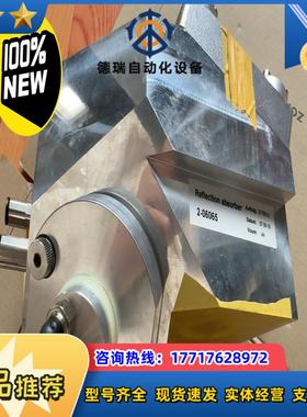 百超反射吸收器2-06065全新原装正品议价