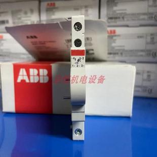 S200微断附件 辅助触点 H6R S2C ABB