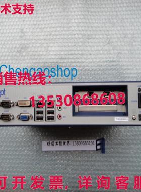 原装供应Adept SmartVision EX 09228-901 9220-00213    90