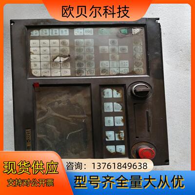 华兴数控系统WA-32XTA，外壳有点，，当配