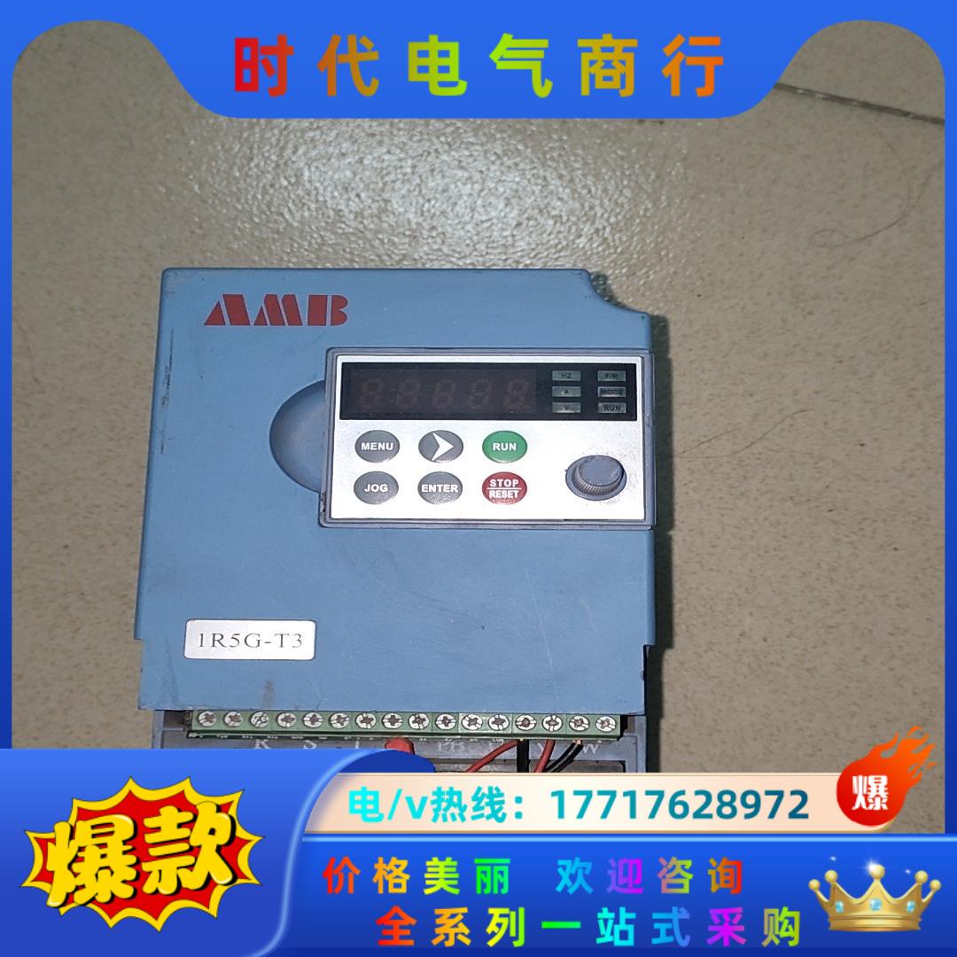 AMB100S-1R5G-T3 安邦信变频器，，议价