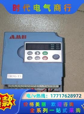 AMB100S-1R5G-T3 安邦信变频器，，议价