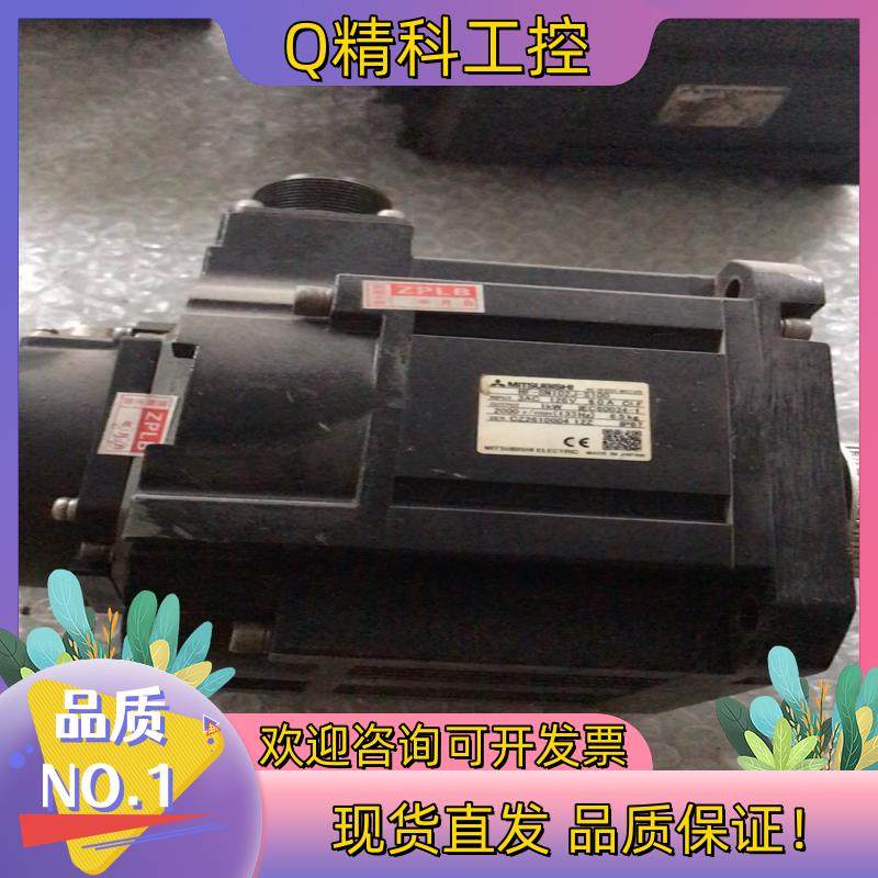 现货HF-SN102J-S100伺服电机 功率1.0KW