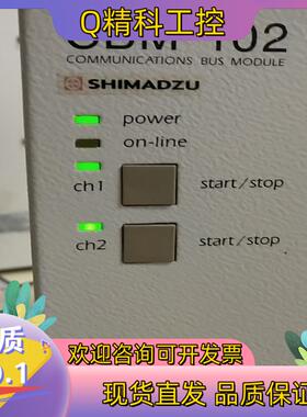现货岛津 CBM-102 控制器