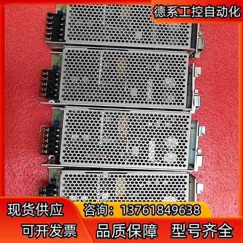电源S82J-10015DD四个