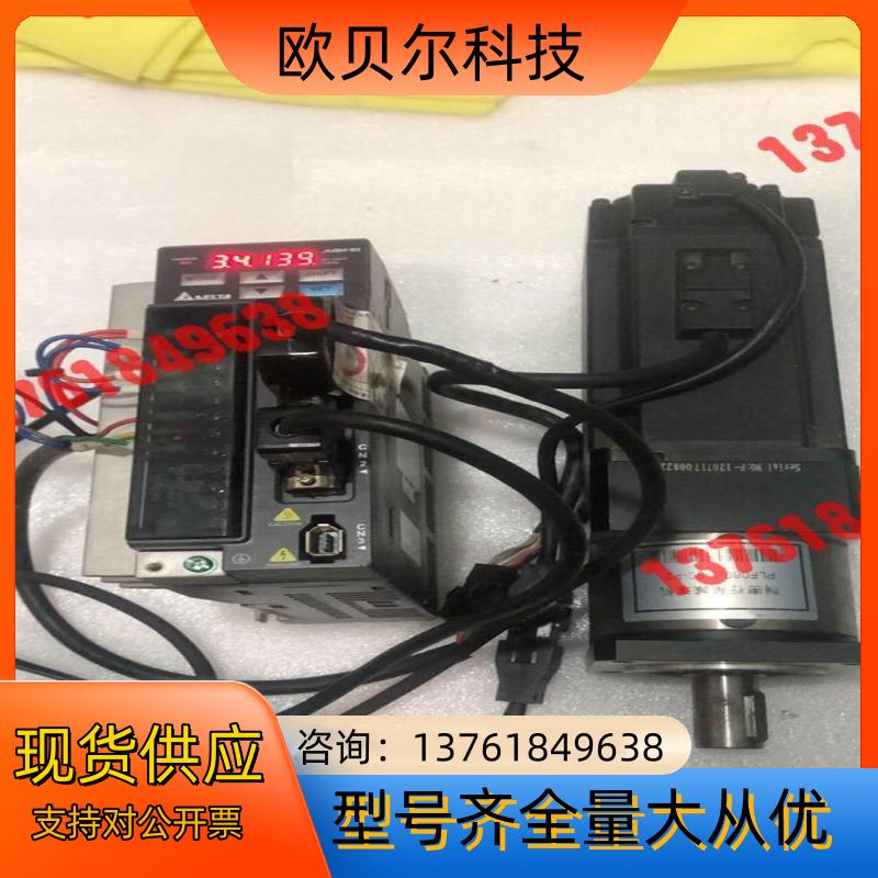 台达ASD-B2-0721-B伺服驱动器