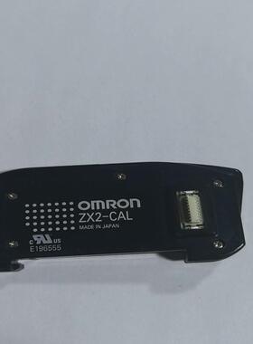 （设备配件）ZX2一CAL