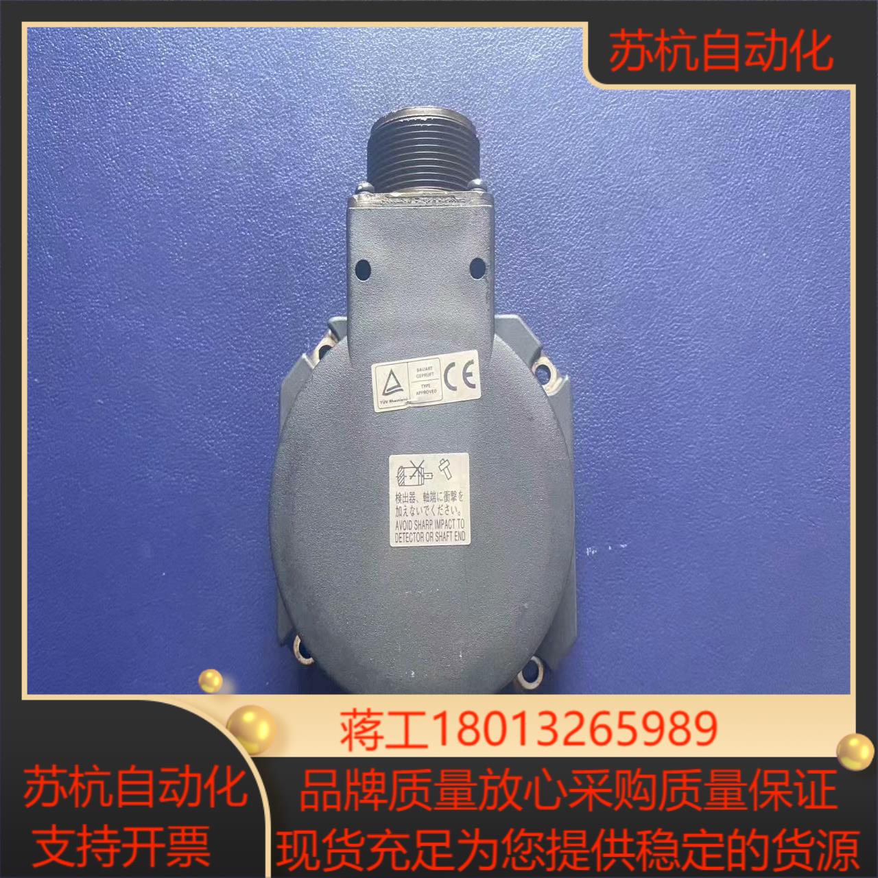 三菱  OSA14   编码器