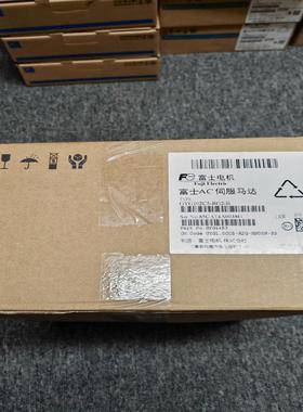 全新原装正品富士伺服电机GYG102C5-RG2-B GYG