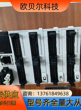 三菱fx5uc-64mt/dss已出，模块fx5-32ex/