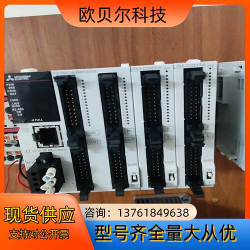 三菱fx5uc-64mt/dss已出，模块fx5-32ex/