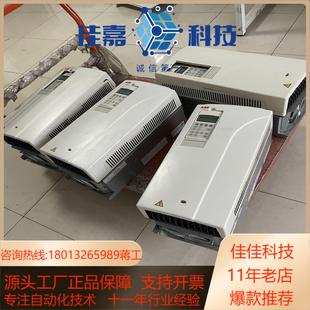 ACS800系列45KW ABB变频器原装 37KW30K