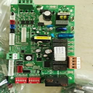 （设备配件）麦克维尔变频多联机内机主板MC204