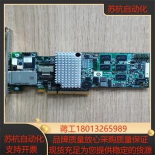 01561 4i4e支持raid LSI 9280