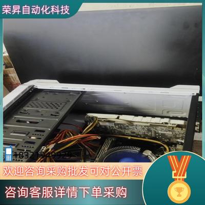 现货E5640处理器加x58主板 正常使用没有任何问题 只出主板