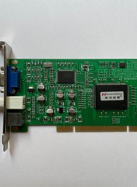 Microvision 维视图像 MV-900 现货