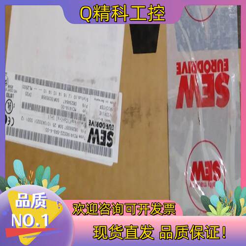 现货SEW全新原装MCV41A0022-5A3-4-00