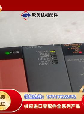 三菱PLC一组，Q61P-A2，Q02CPU，QJ7议价