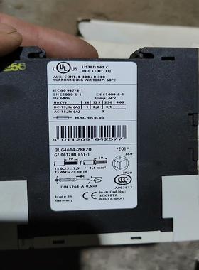 [德峰]2UG46143BR20-