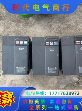 台达变频器VFD32AMS43AFSAA，380伏15KW，议价
