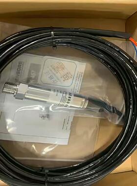 现货全新BD压力传感器DMKP457-602590-6001