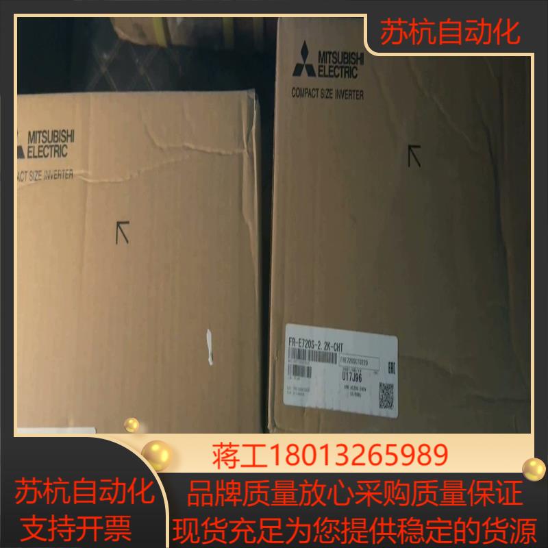 三菱变频器FR-E720S-22K-CHT全新原装正品