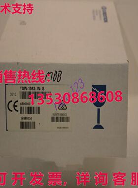 原装供应TSW-1052-W-S Crestron 触摸屏