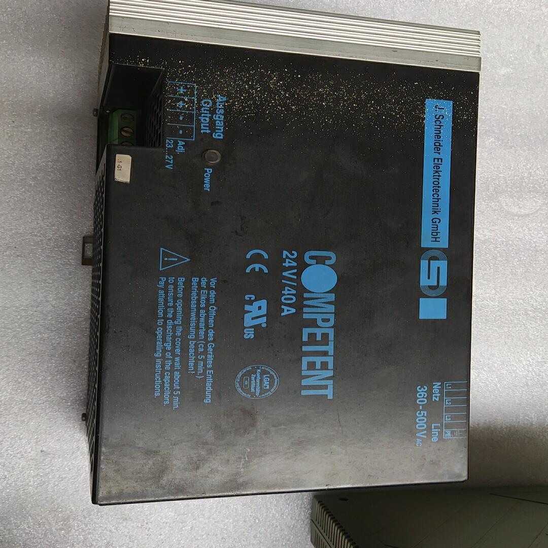 COMPETENT 24V/40A 149001-71101