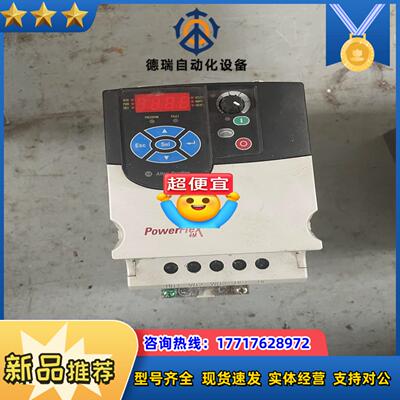 AB罗克韦尔变频器2.2KW 的22F-D6P0N113 测议价