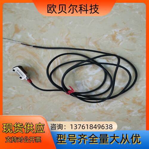 全新基恩士PR-MB30N1传感器，完装正品，合适的商议。