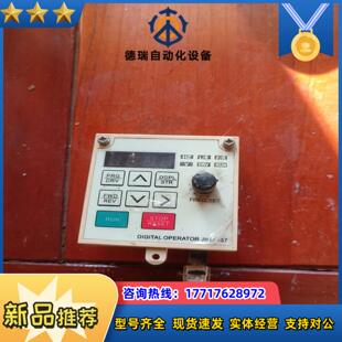 东7200CX操作面板 现货议价 操作器