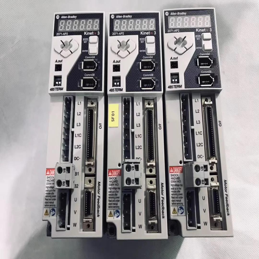 一手 2071-AP2 AB罗克韦尔伺服驱动器 功能完好