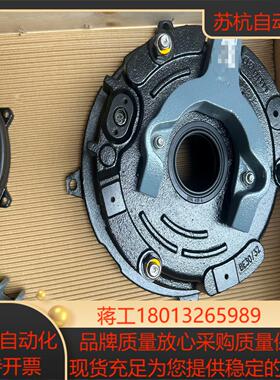 SEW制动器抱闸总成BE30 300NM  WB400全新原议价