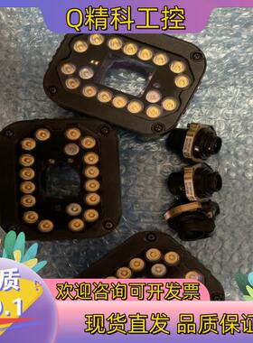 现货康耐视DM374X-MAX液态镜头和光源；镜头型号：液态镜头