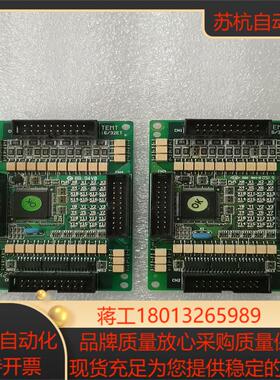 TEMT16/32ET    TEM-32ET 板卡