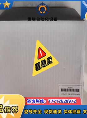 GU620A-00全新新款GU620A-01议价