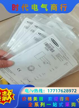 BANNER邦纳QS186LEQ8全新原装正品70253议价