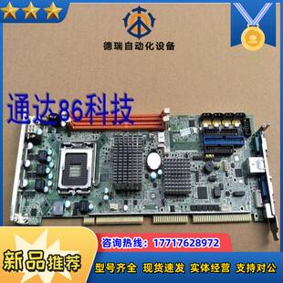 研华PCA-6011VG-00A1E REV A1 IPC-议价