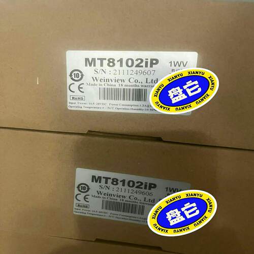 （设备配件）！，MT8102ip， 佘货显示屏项目MT8102IP威伦通