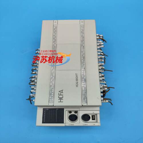 禾川PLC控制器HCA2-36X24YT-A一手资源 成