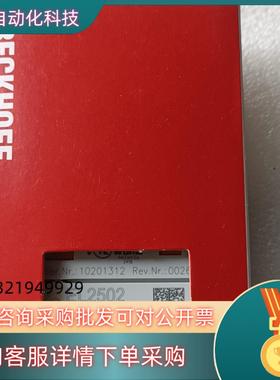 现货PLC倍福EL2502全新原装倍福模块,出