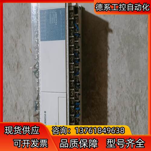 PLC FX1N-40MT